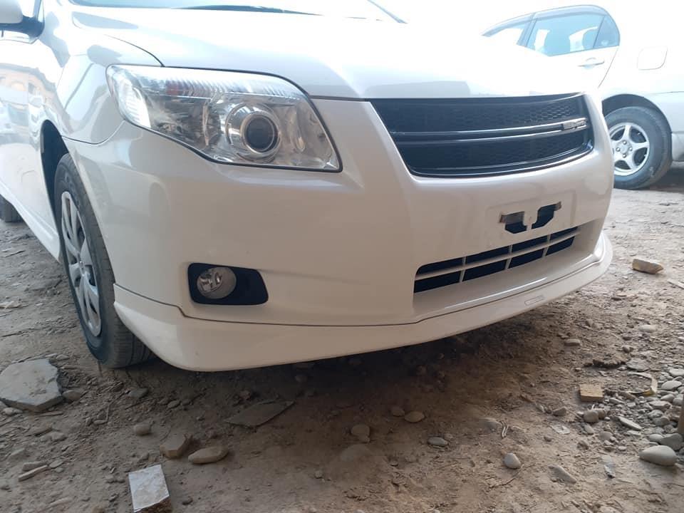 TRD-ايګزو-فلدار-15cc