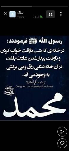 خریدار یک گوشی لمسی ارزان قیمت هستم اگه شکسته هم باشه مثکل ن