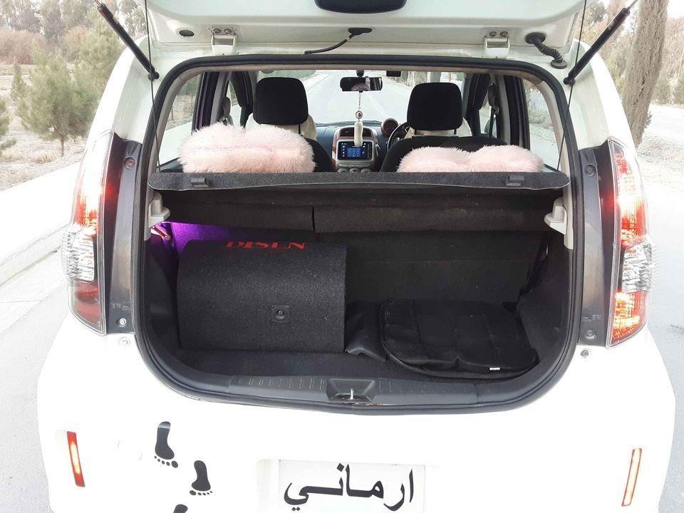ناوارده-پاسو