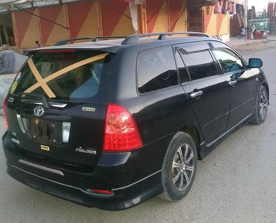 جواب-پر-موبایل-دی-0707275094