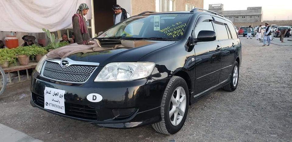 واتسپ-0704974244
