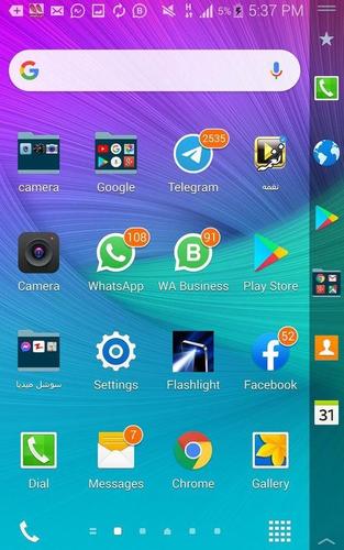 فروش مبایل نوت اج note edge حافظه 32 جی بی و رم 3جی بی