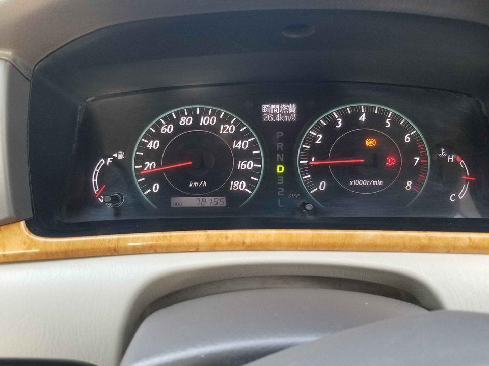 تماس-وټصاف-0705551727