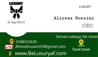 Luxury online store