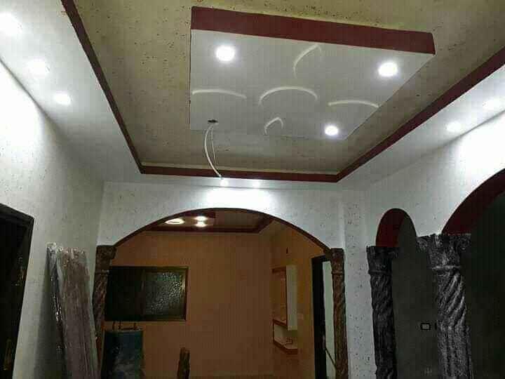 Ceiling