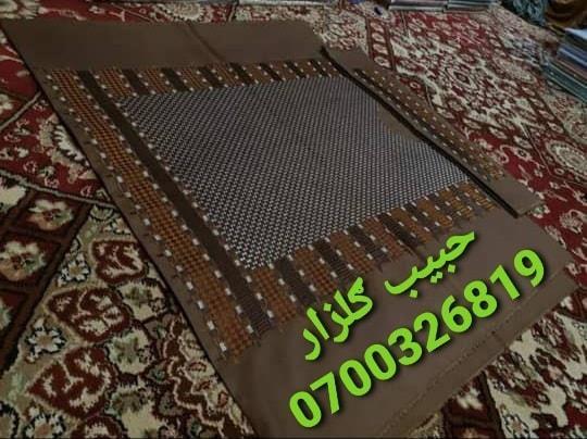 نوی ډیزاین کمپیوټری غاړی او پټوان اصل ټوکر ادرس کندهار شاه ب