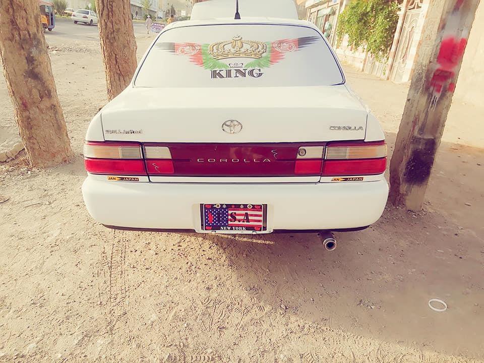 فروش-عاجل