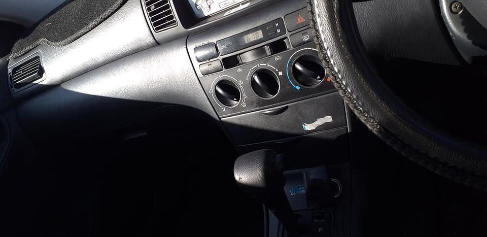 واټساپ-0785888566