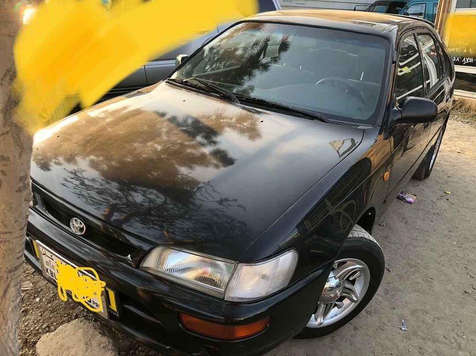 فروش-عاجل