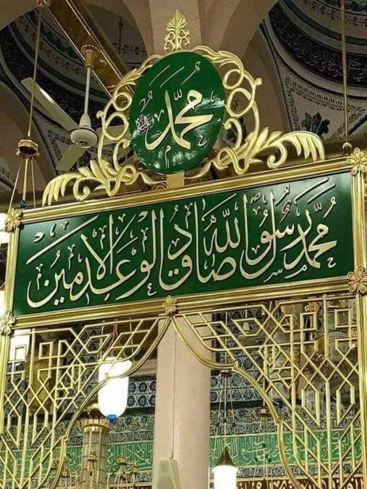 خدمات-حج-عمره