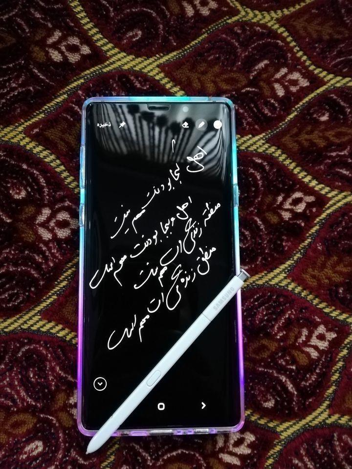 نوت-۹-صفر-۱۰۰-فیصد-