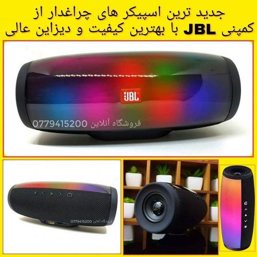 برای قیمت و معلومات لطف نموده مسج کنید...