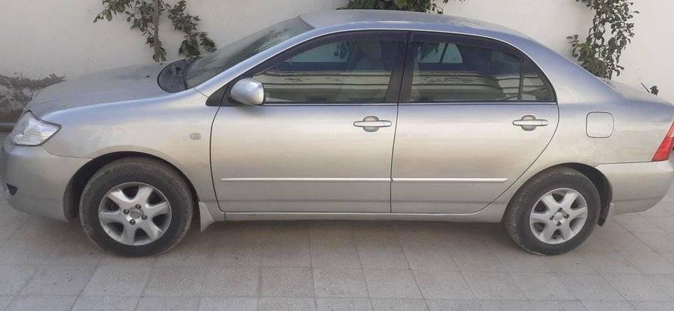 ﻟﻮﮐﺴﻞ