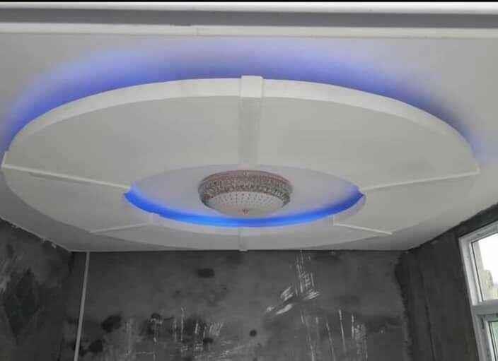 Ceiling