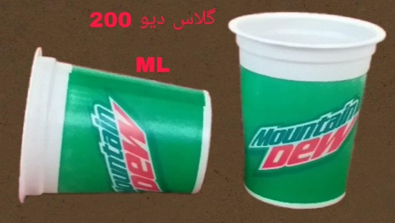 تولیدات-وطن