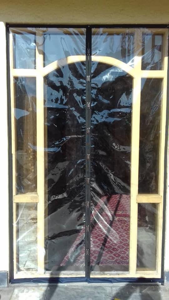 پرده-مقناطیسی