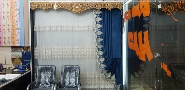 زیباترین-پرده-ها
