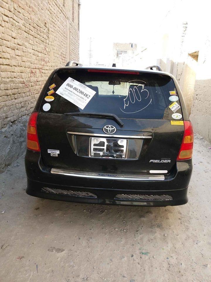 کندهار