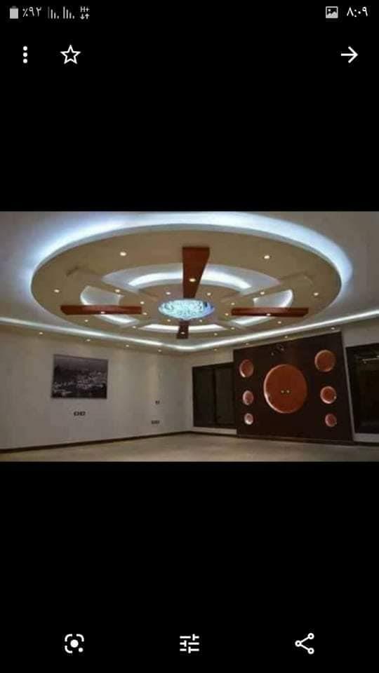 اجرای-رابیس-کاری-امینی