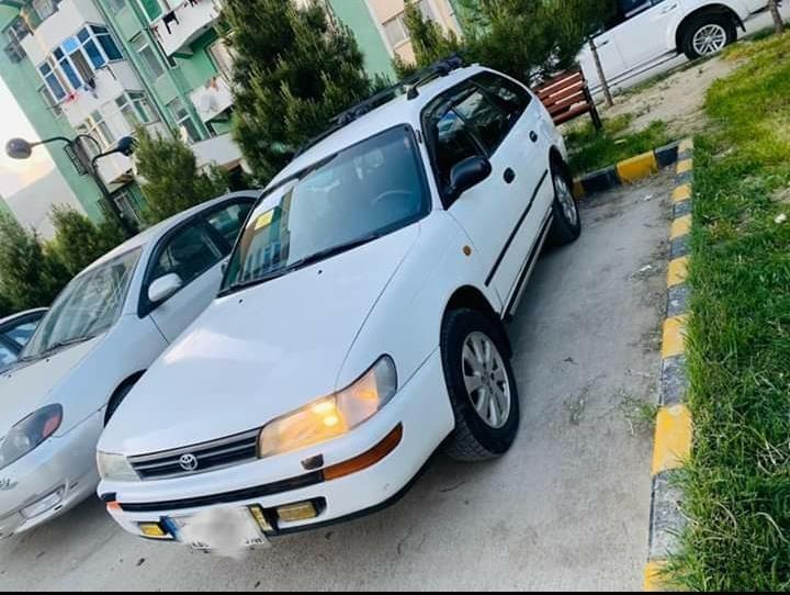 سراچه-جرمنی