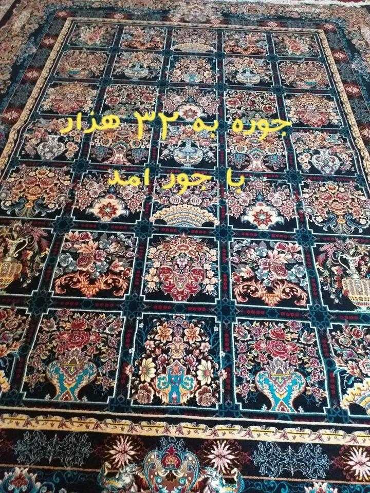 فروش-عاجل-اجناس