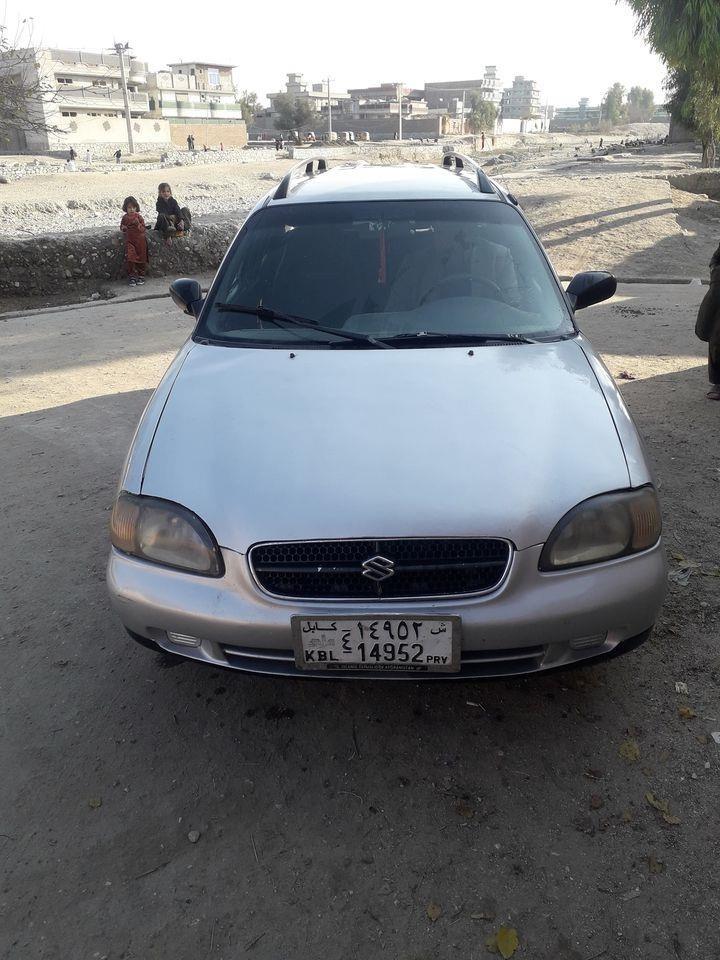 بالینو