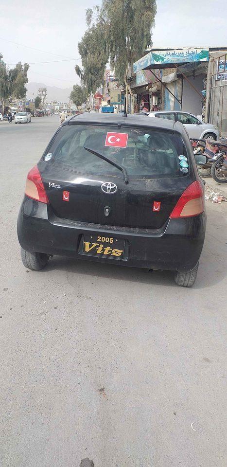 کالداری