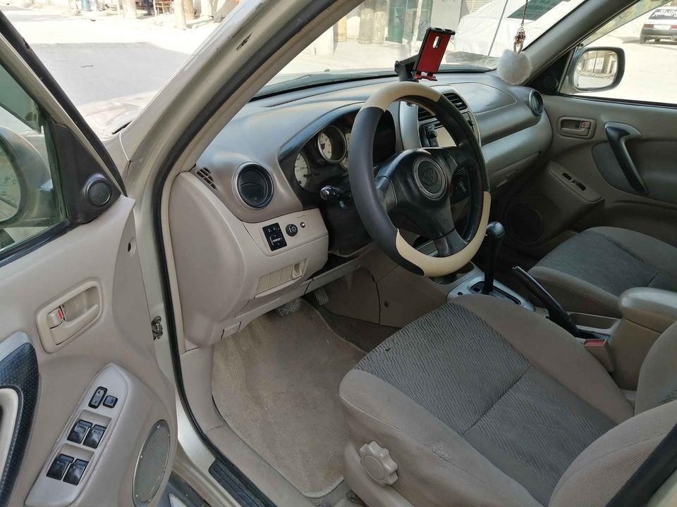 فروش-رافور-0786515958