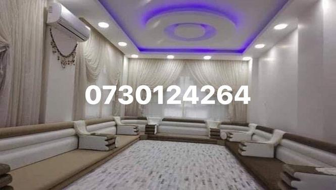 دوشگ‌خای عربی به سایزوذیزین های مختلف برای سه سال
