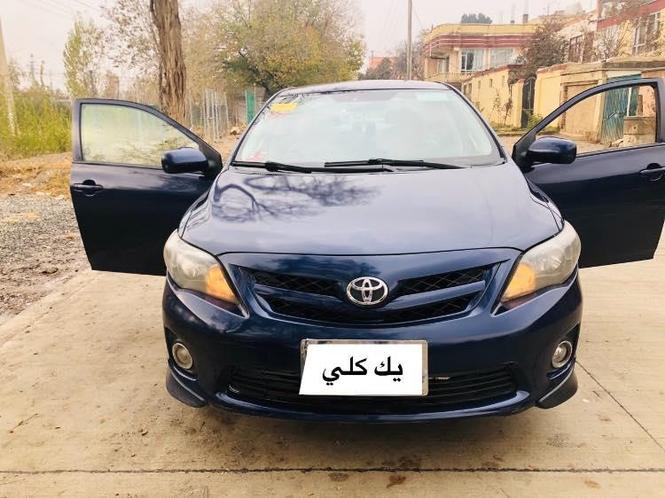 فروش عاجل 0784132022