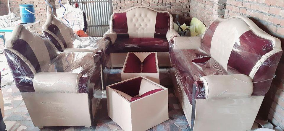 تیار-و-آماده