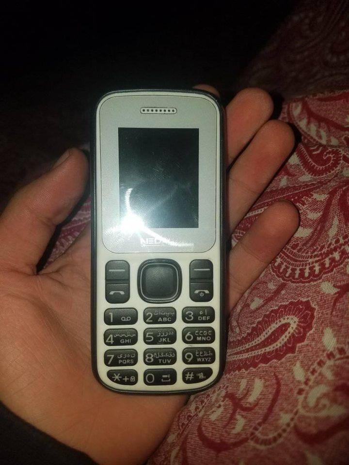 Neda-phone-ندا-فون