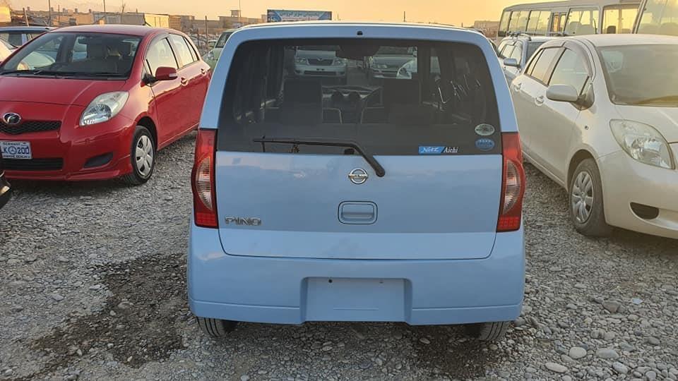 بابوجی