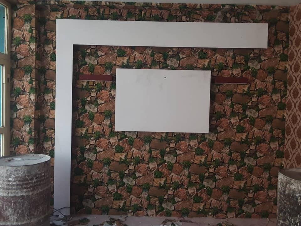 کاغذدیواری