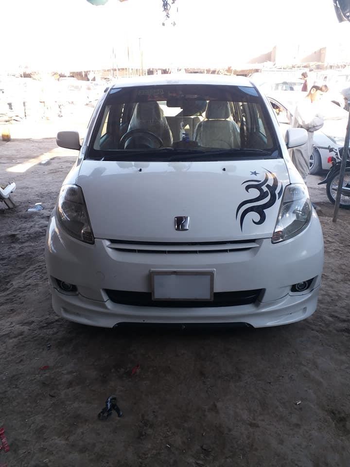 کندهار