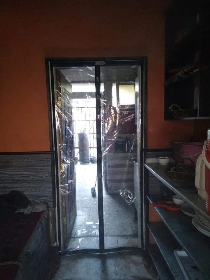 پرده-مقناطسب