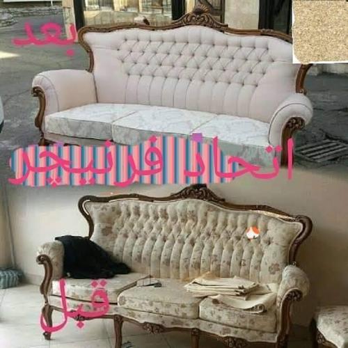ترمیم و پوش کاری کوچ ها پذیرفته میشود