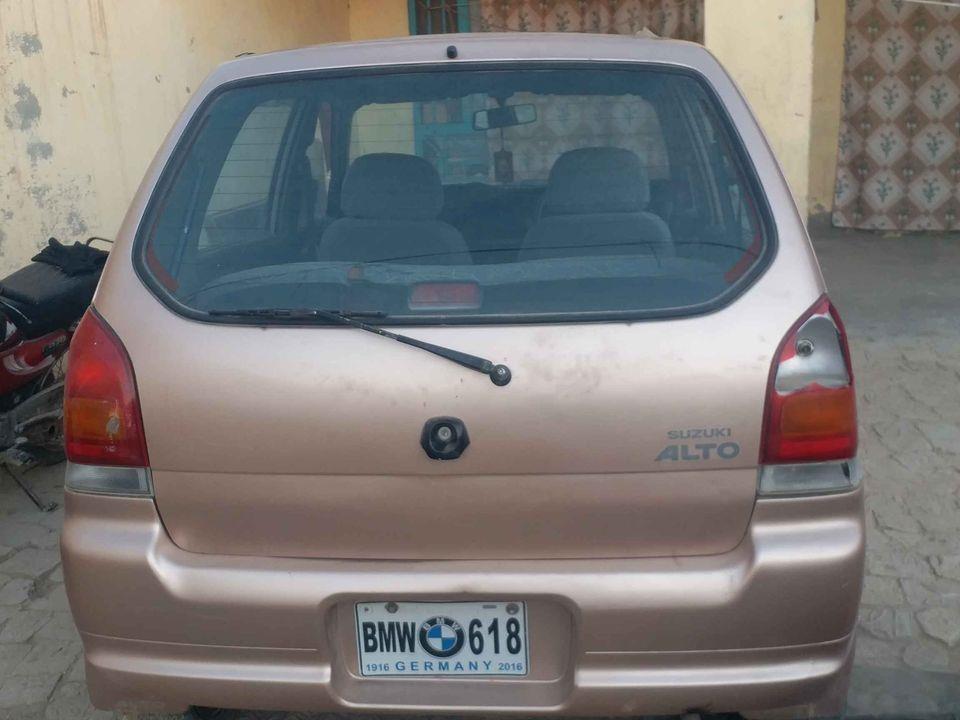 الټوسوزکی