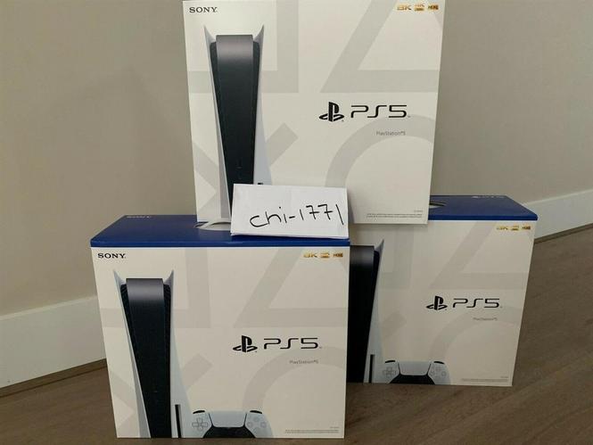 PlayStation 5 PS5 Disc