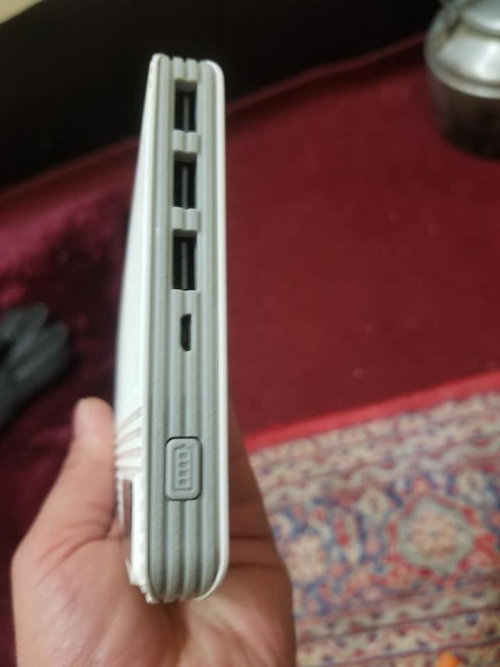 Power-bank