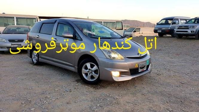 ادرس اتل کندهارشورم دوراهی نرخ 4600USDدالر تما