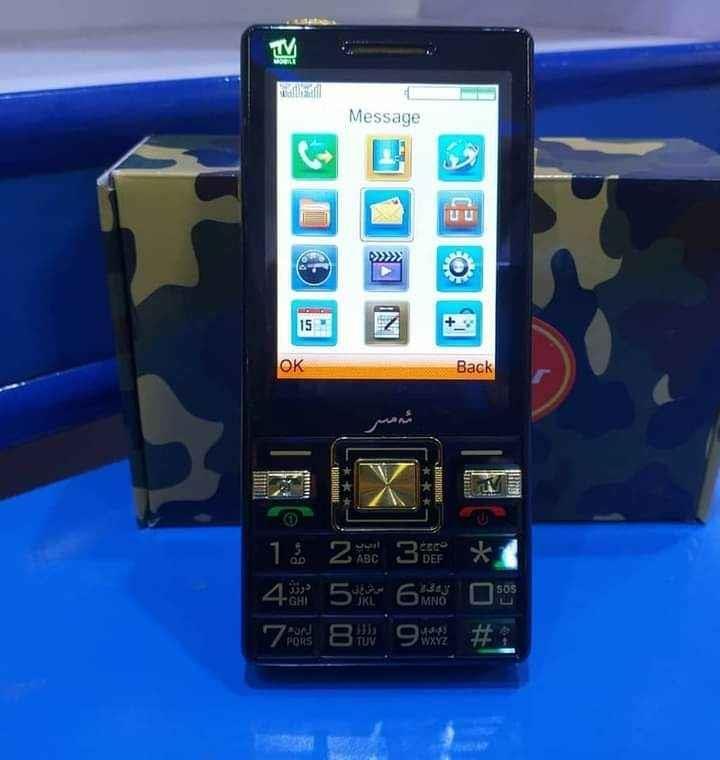 خدمات-ارسالی