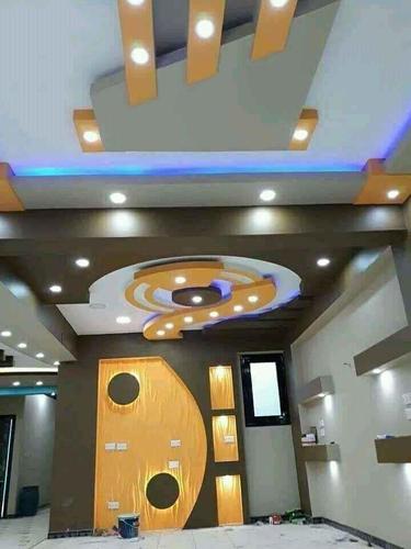 Ceiling
