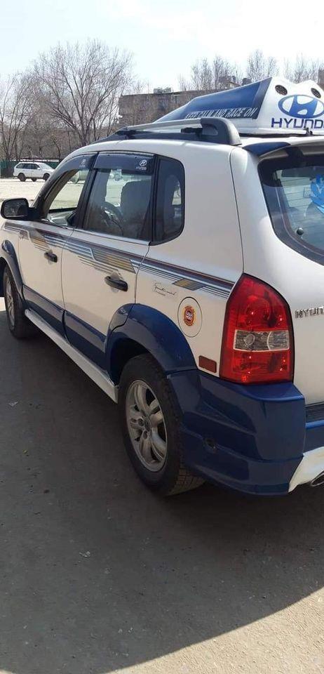 0786472806-0704313597