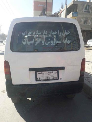موتر سوزکی ماشین چهار سلند پطرول اسناد سه ساله پاک خریدار وا