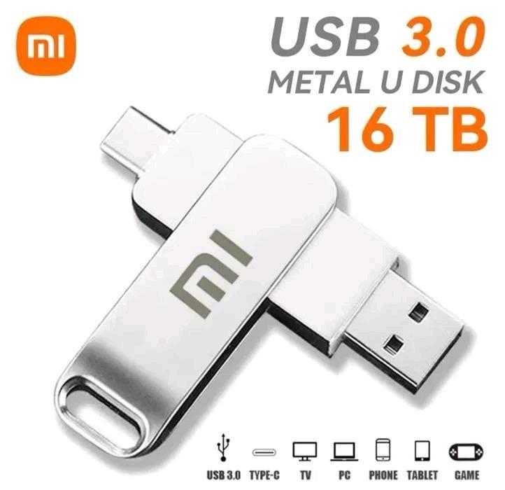 فلش-های-2TB-و-16TB
