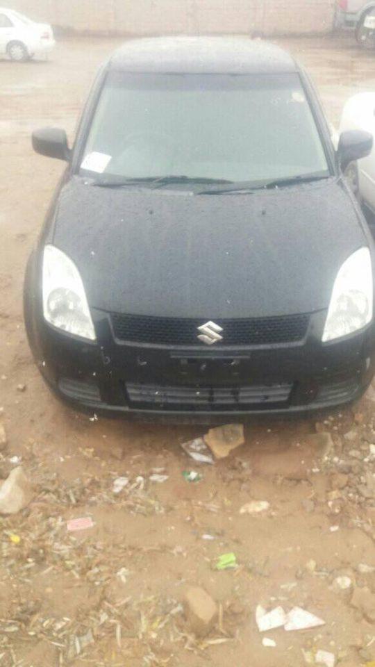 ﺳﻮﯾﻔﺖ-ﭼﺎﭘﺎﻧﯽ