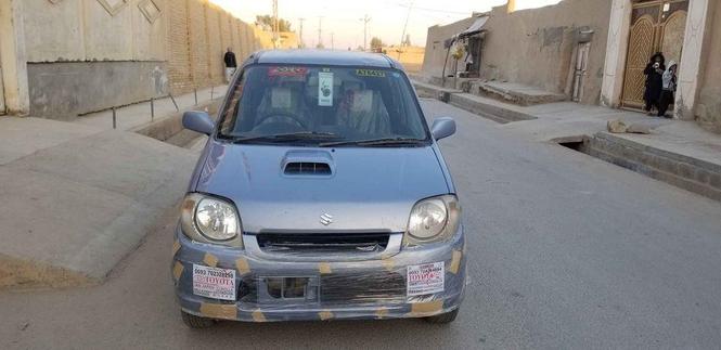 دخرڅ موټر دکاره خلاص
