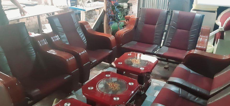 سیت-مستمل-چینایی