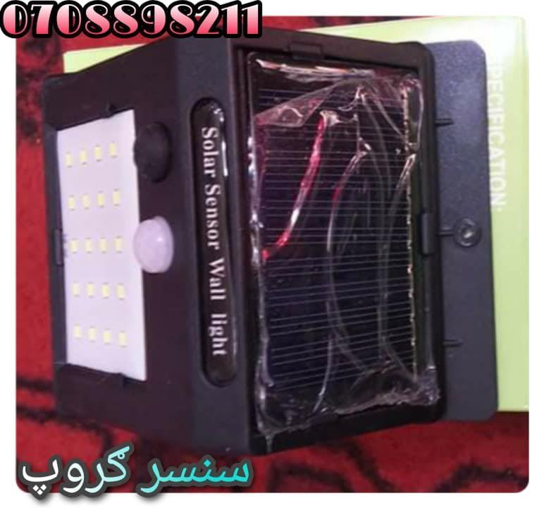سنسر-ګروپ